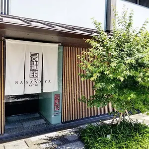 Naganoya Appartement Kyoto