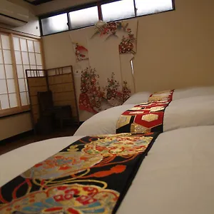 Kyomaru Hébergement de vacances Kyoto